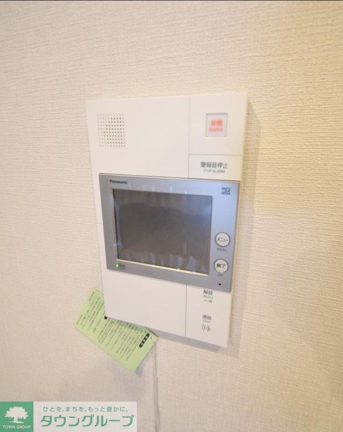 セキュリティ　内見の予約先はタウンハウジング中野店になります★