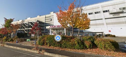 スーパー　AEON STYLE甲府昭和店（スーパー）まで1452m