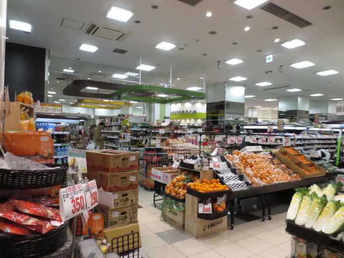 スーパー　スーパー（スーパー）まで426m