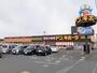 その他　ドン・キホーテ 旭店（その他）まで700m