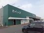 ホームセンター　カインズ旭店（ホームセンター）まで2200m