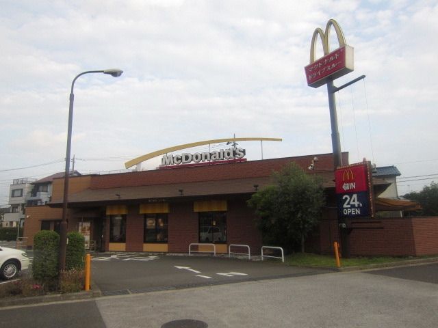 飲食店　マクドナルド（飲食店）まで628m