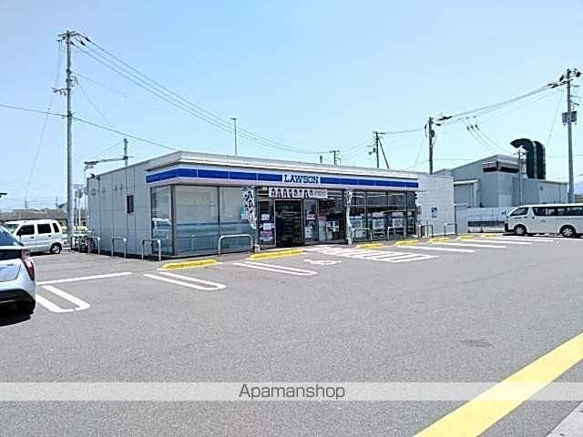 コンビニ　ローソン（コンビニ）まで1862m
