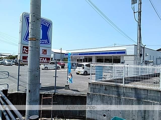 コンビニ　ローソン（コンビニ）まで1104m