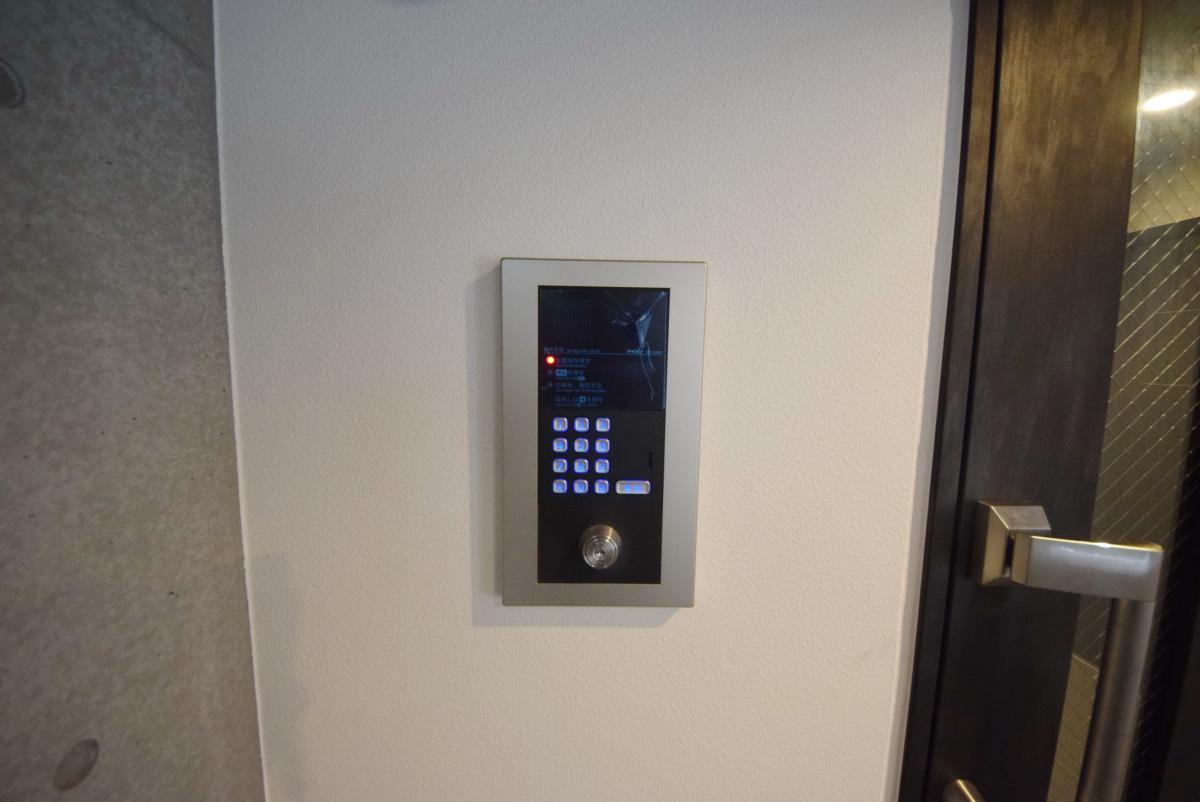 セキュリティ　☆セキュリティ☆