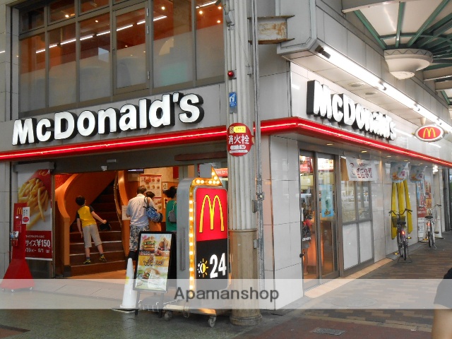 飲食店　マクドナルド天神橋筋六丁目店（飲食店）まで405m