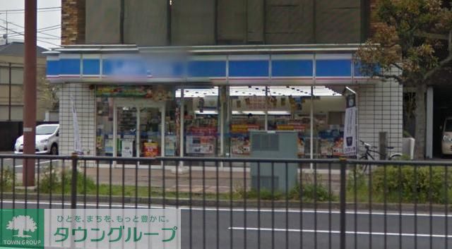 コンビニ　ローソン（コンビニ）まで90m