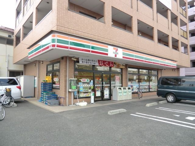 コンビニ　セブンイレブン（コンビニ）まで480m