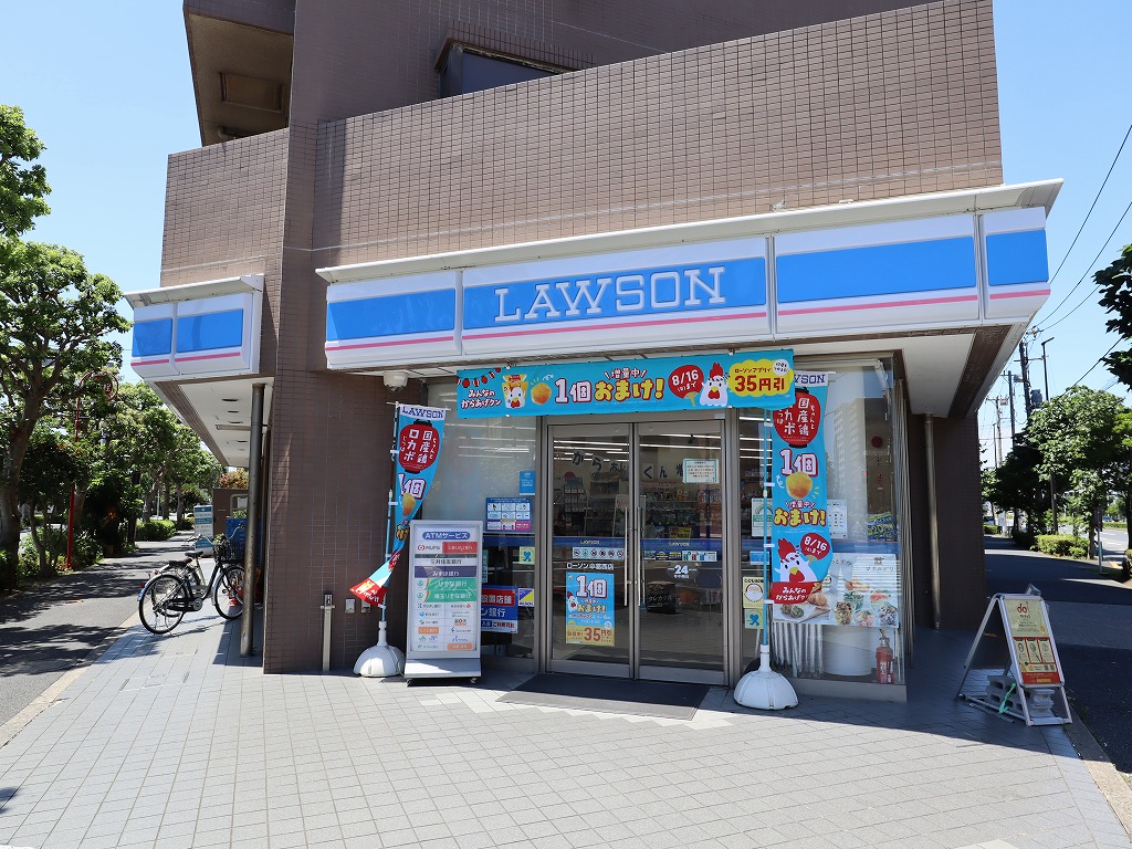 コンビニ　ローソン（コンビニ）まで50m