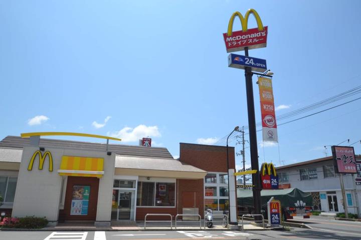 飲食店　マクドナルド東広島店（飲食店）まで550m