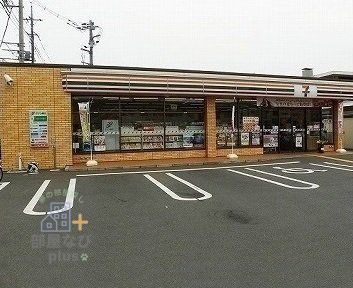 コンビニ　セブンイレブン所沢上安松店（コンビニ）まで620m