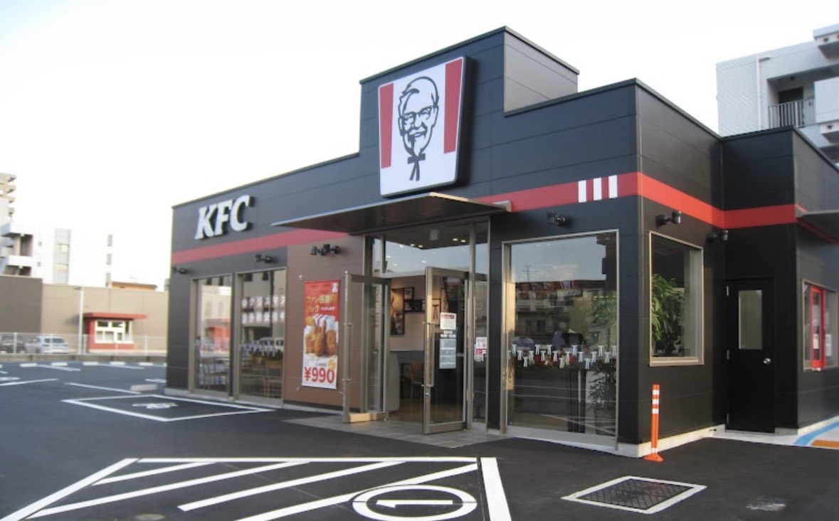 飲食店　ケンタッキーフライドチキン 大分中島中央店（飲食店）まで492m