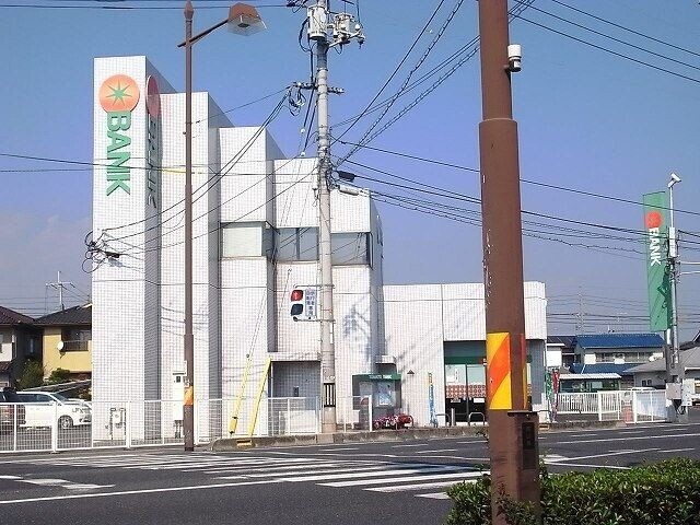 銀行　トマト銀行　八王寺支店（銀行）まで1016m
