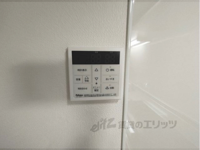 その他設備　給湯器リモコン