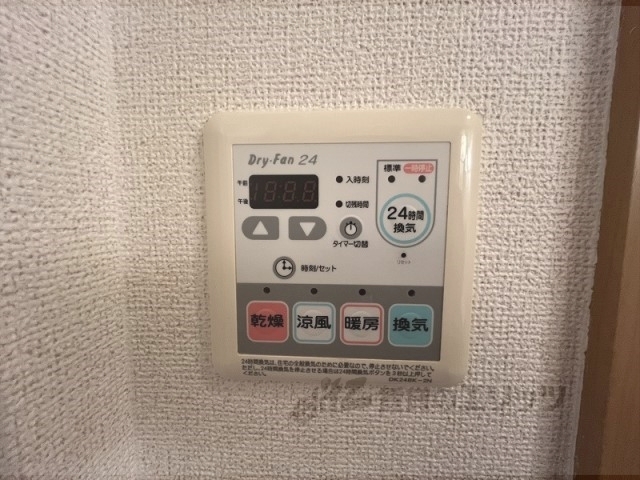 その他設備　浴室乾燥機