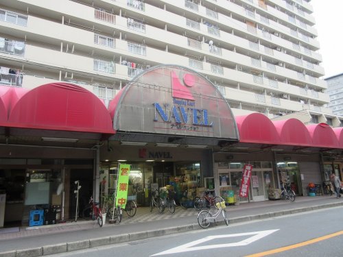 スーパー　ナベルホンジョウ（スーパー）まで990m