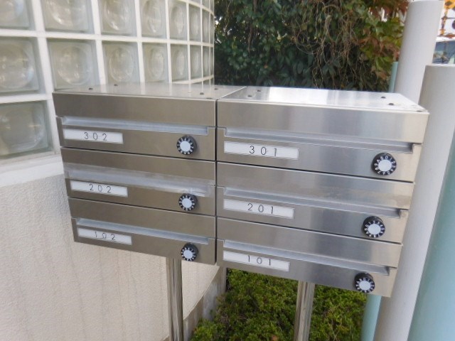 その他共有部分