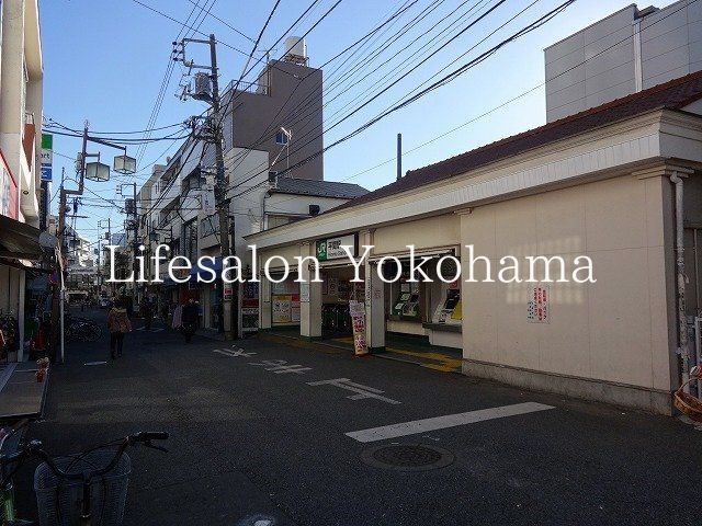 その他　平間駅(JR東日本 南武線)（その他）まで2880m
