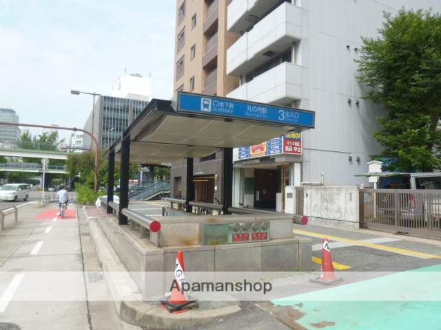 その他　丸の内駅（その他）まで160m