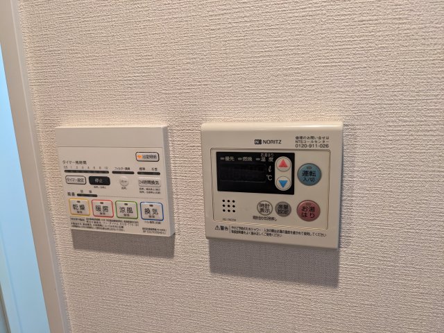 その他設備　浴室乾燥機