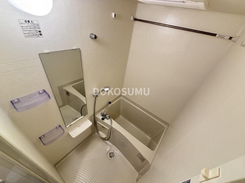 バス・シャワールーム　一日の疲れをやさしく癒やす、清潔感あふれるリラックスバス。