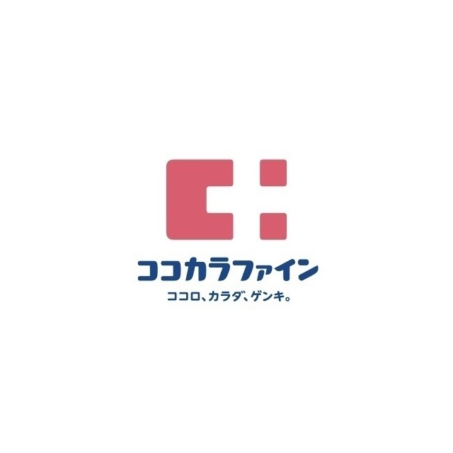 ドラックストア　ココカラファイン　天神プライム店（ドラッグストア）まで262m