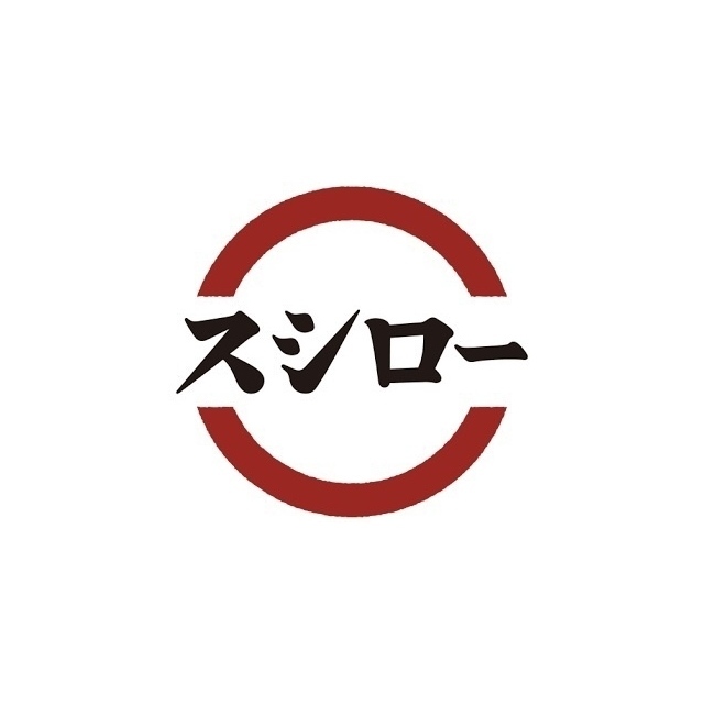 飲食店　スシロー　福岡親富孝通り店（飲食店）まで88m