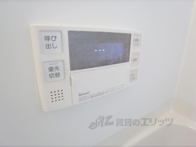 その他設備　給湯器リモコン