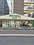 スーパー　マルエツ プチ 駒込店（スーパー）まで111m