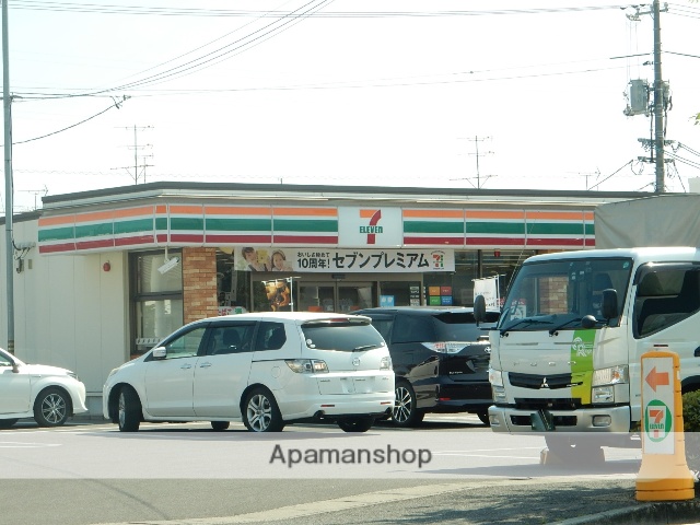 コンビニ　セブンイレブン／今２丁目店（コンビニ）まで450m