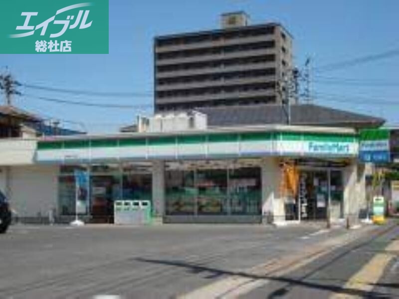 コンビニ　ファミリーマート伊福四丁目店（コンビニ）まで315m