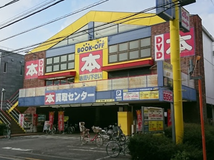 その他　BOOKOFF 武蔵境連雀通り店（その他）まで850m