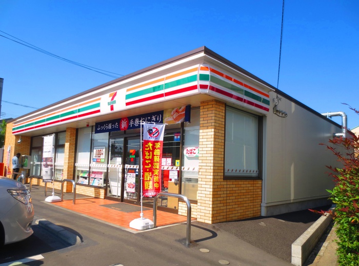 コンビニ　セブンイレブン横浜市ヶ尾店（コンビニ）まで699m