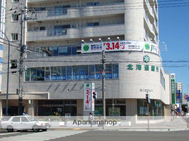 銀行　北海道銀行東区北十五条支店（銀行）まで216m