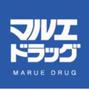 ドラックストア　マルエドラッグ榛東店（ドラッグストア）まで654m