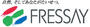 スーパー　FRESSAY(フレッセイ) 榛東新井店（スーパー）まで669m