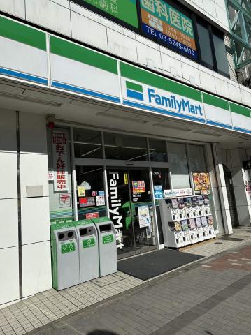 コンビニ　ファミリーマート木場五丁目店（コンビニ）まで110m