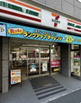 コンビニ　セブンイレブン中野中央中野通り店（コンビニ）まで325m