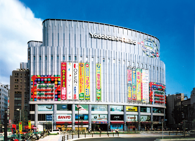 ショッピングセンター　ヨドバシAkiba（ショッピングセンター）まで422m