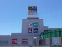 ショッピングセンター　カラフルタウン岐阜店（ショッピングセンター）まで1500m
