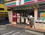 コンビニ　セブンイレブン横浜内路店（コンビニ）まで337m