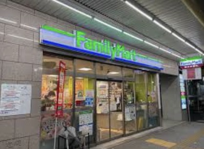 コンビニ　ファミリーマート中野駅南口本通り店（コンビニ）まで269m