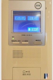 セキュリティ　設備
