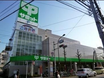 スーパー　サミットストア代沢十字路店（スーパー）まで450m