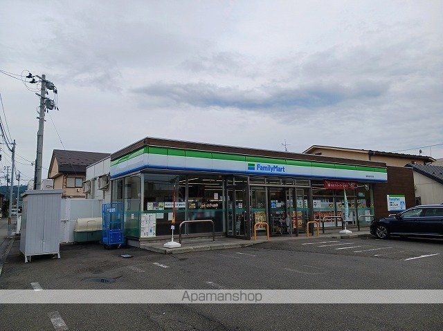 コンビニ　ファミリーマート盛岡那須川町店（コンビニ）まで210m