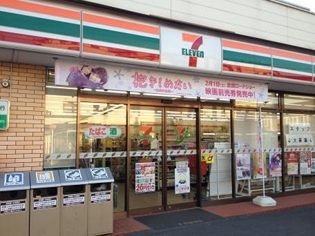コンビニ　セブンイレブン 草加苗塚町店（コンビニ）まで531m