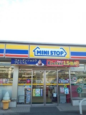 コンビニ　ミニストップ 川口新堀店（コンビニ）まで901m