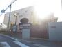 幼稚園・保育園　都賀の台幼稚園（幼稚園・保育園）まで980m