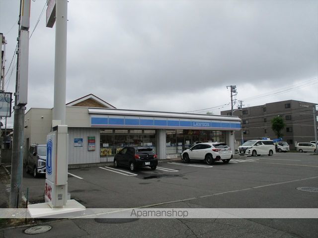 コンビニ　ローソン（コンビニ）まで466m