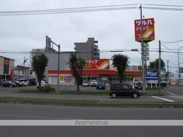 ドラックストア　ツルハドラッグ帯広西８条店（ドラッグストア）まで540m